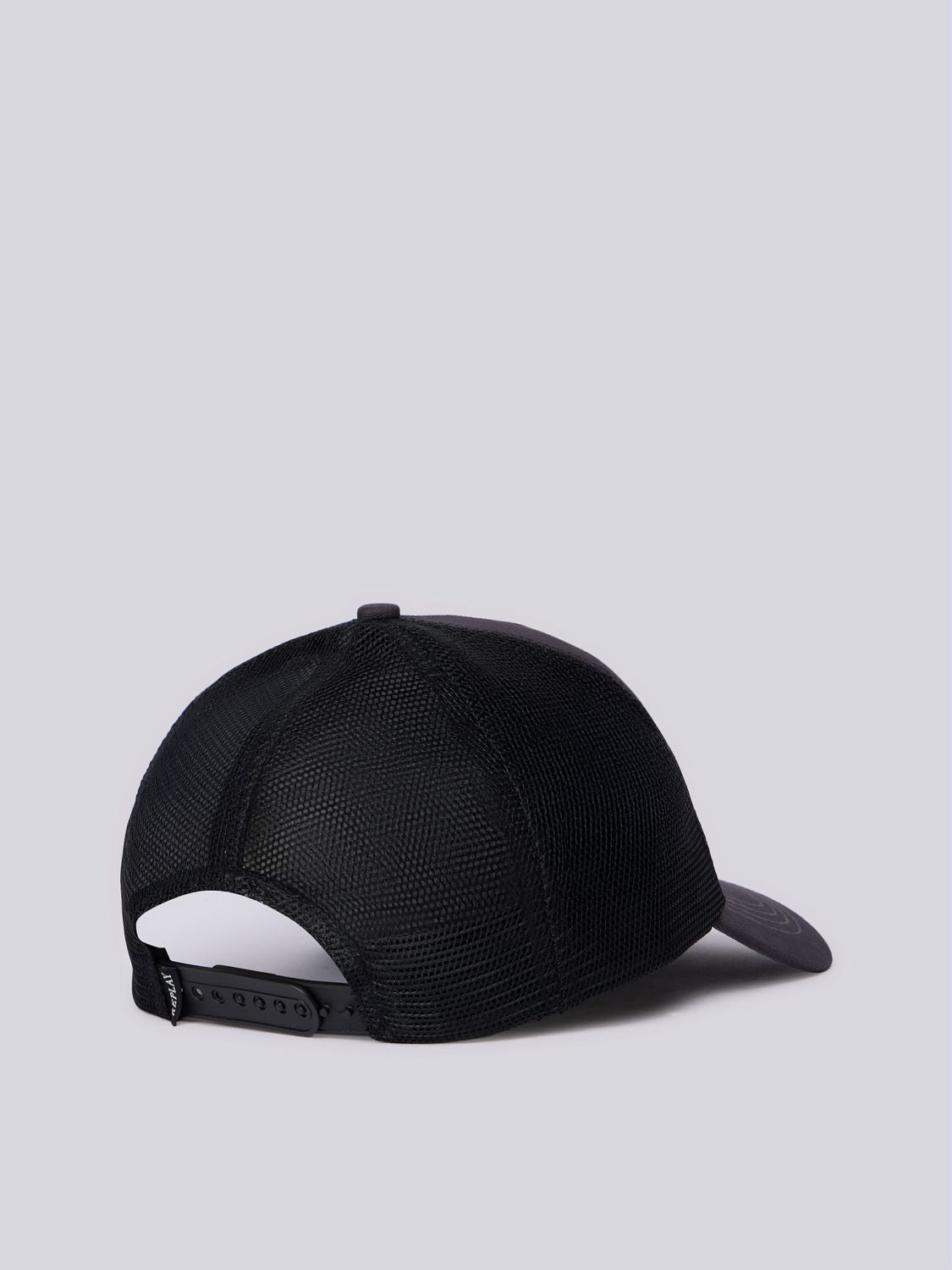 Pánská kšiltovka s nášivkou