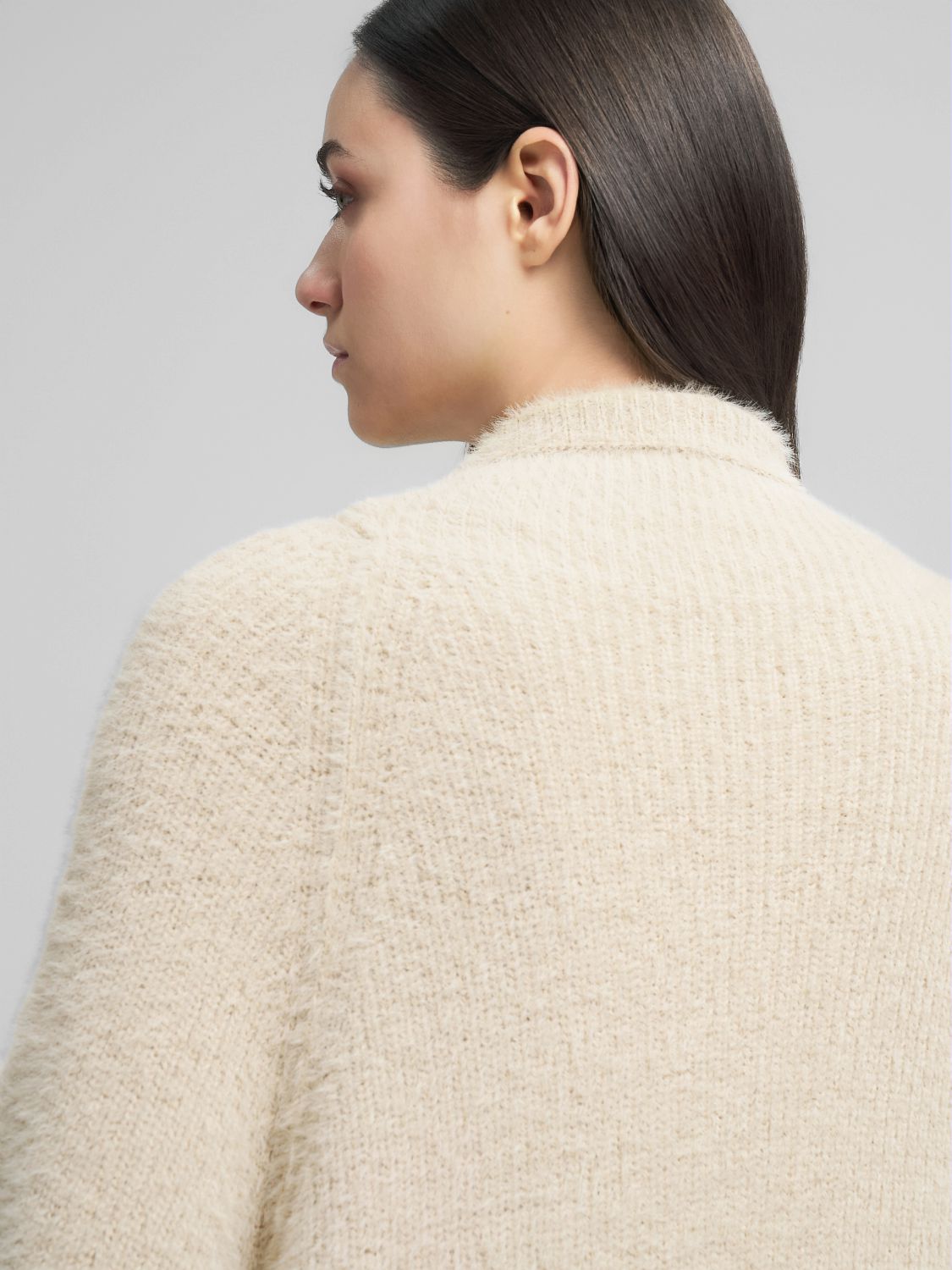 Dlouhý kardigan na zip