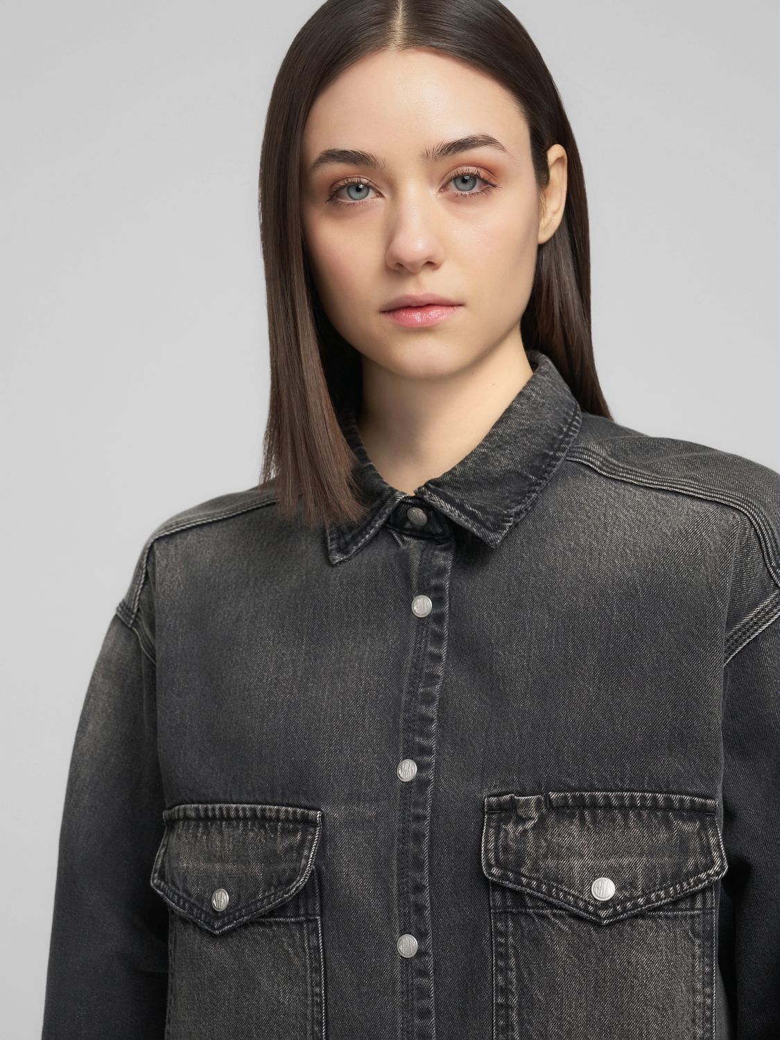 Dámská džínová oversized košile