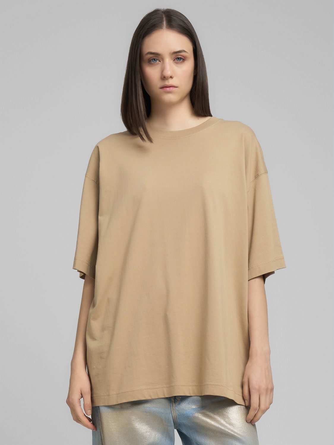 Volné tričko s potiskem na zádech