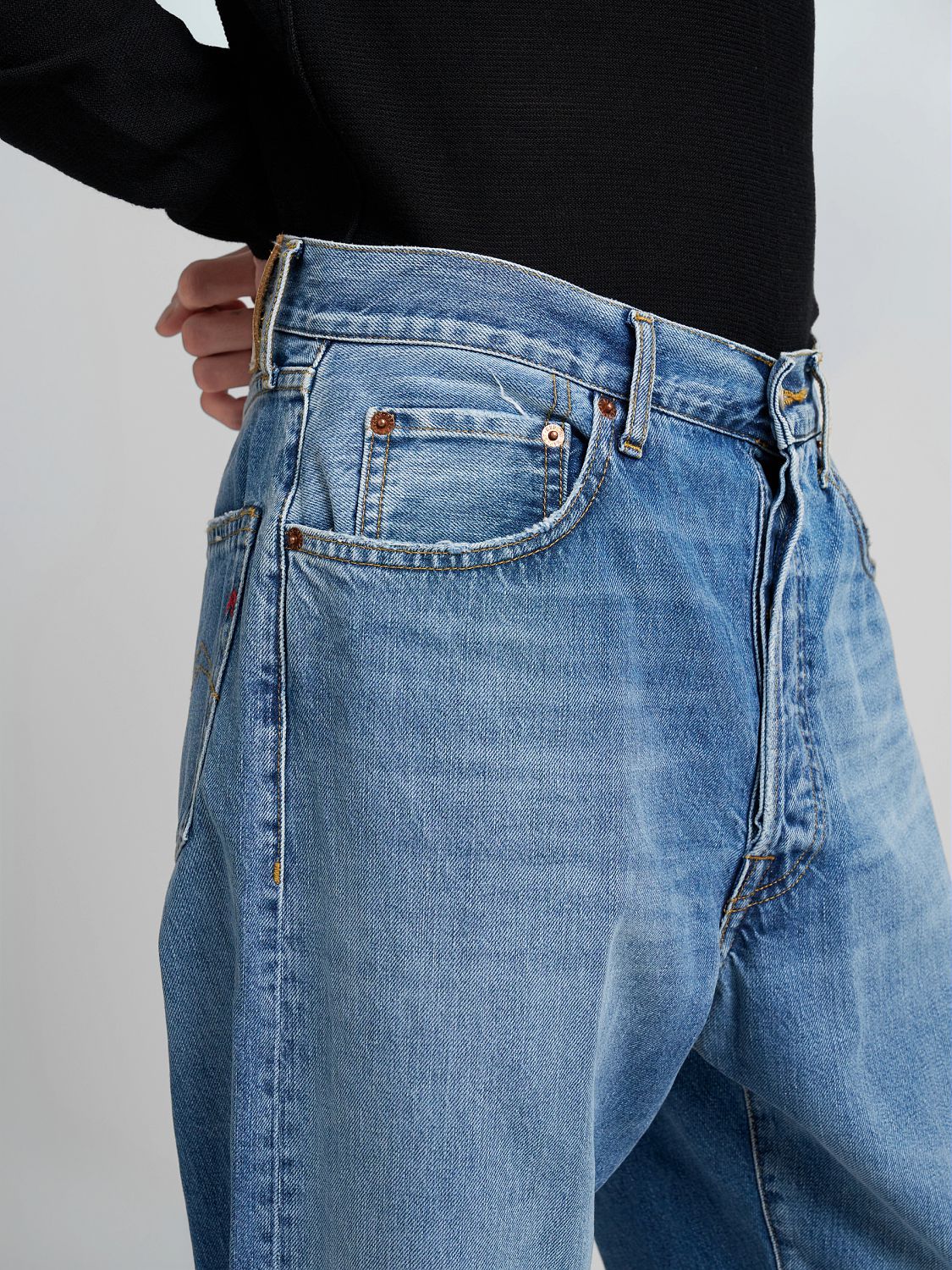 M9ZER01 – Džíny s rovným střihem